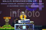 INFODEPT02-0031