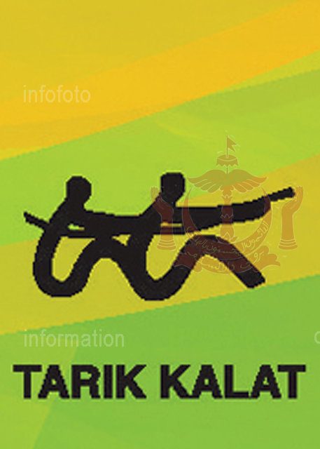 TARIK KALAT