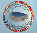 141012 ASIAN COOPERATION DIALOGUE SUMMIT KUWAIT