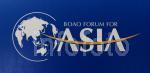 LOGO BOAO FORUM FOR ASIA @ HAINAN CHINA