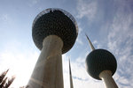 250111 DYTM MELAWAT KUWAIT TOWER DI TELUK ARAB DAERAH SHARQ