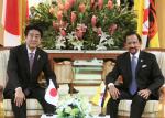 091013 BILATERAL MEETING BRUNEI DARUSSALAM AND JAPAN