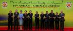 091013_GROUP PHOTO OF LEADERS OF THE 16TH ASEAN CHINA SUMMIT