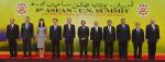 101013_GROUP PHOTO OF LEADERS OF THE 5TH ASEAN-UN SUMMIT