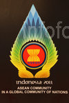 LOGO IMG_0662