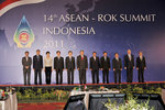 181111 14TH ASEAN REPUBLIC OF KOREA