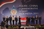 181111 14TH ASEAN CHINA SUMMIT AS COMMEMORATIVE SUMMIT  LAUNCHING OF THE ASEAN CHINA CENTER