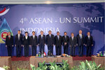 191111 3RD ASEAN THE UNITED STATES OF AMERICA LEADERS MEETING