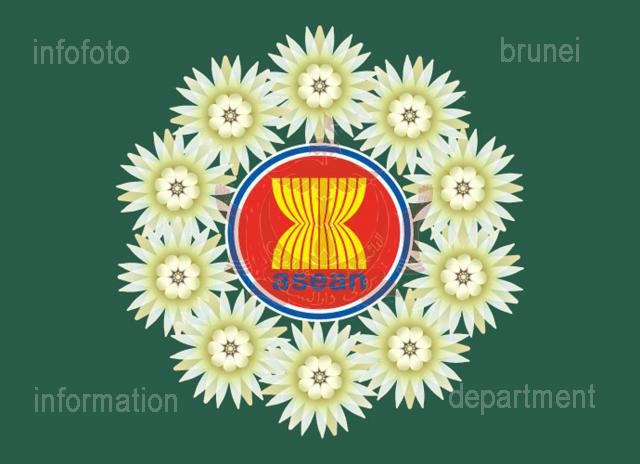 ASEAN_SUMMIT_LOGO_MYANMAR_2014.jpg