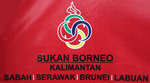 SUKAN BORNEO KALIMANTAN