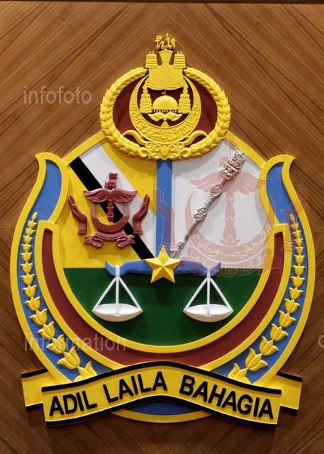 LOGO MAJLIS MESYUARAT NEGARA