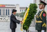 TUGU PEOPLES HEROES TIANANMEN SQUARE