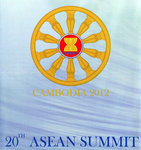 LOGO ASEAN SUMMIT COMBODIA 2012