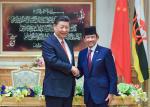 191118_LAWATAN NEGARA PRESIDEN REPUBLIK RAKYAT CHINA