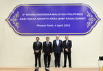 8TH BRUNEI MALAYSIA PHILIPPINES EAST ASEAN GROWTH AREA