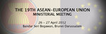 260412 ASEAN - EU