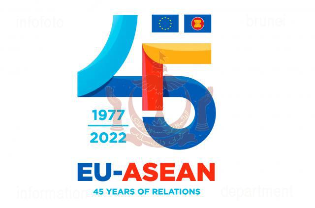 LOGO EU ASEAN