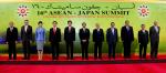 091013_GROUP PHOTO OF LEADERS OF THE 16TH ASEAN JAPAN SUMMIT