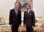 KDYMM BERKENAN MENERIMA MENGADAP TYT MR WANG YI STATE COUNCILLOR AND MINISTERI OF FOREIGN AFFAIRS OF THE PEOPLESREPUBLIC OF CHIN