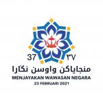 230221_UPACARA PERHIMPUNAN AGUNG SAMBUTAN ULANGTAHUN HARI KEBANGSAAN NEGARA BRUNEI DARUSSALAM KALI KE 37 TAHUN 2021