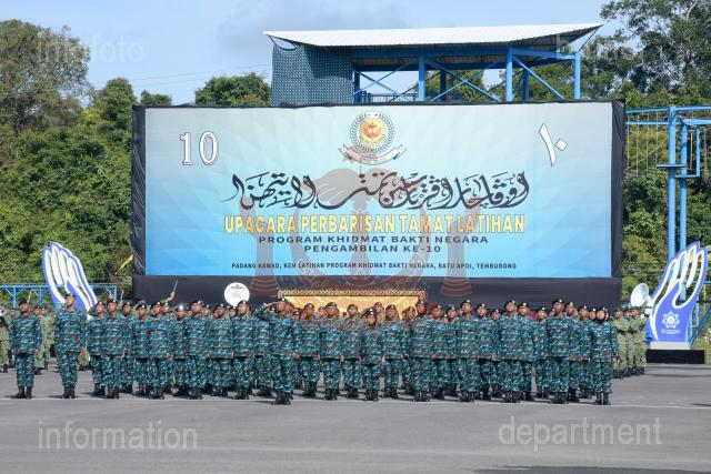INFODEPT02-08