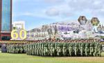 INFODEPT06-08