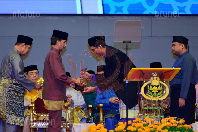 INFODEPT02-25