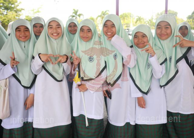 INFODEPT05-020