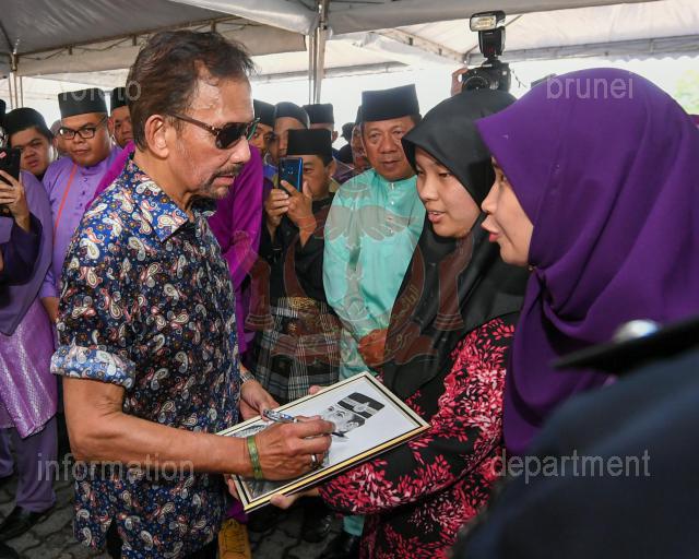 INFODEPT01-039
