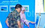 INFODEPT02-39