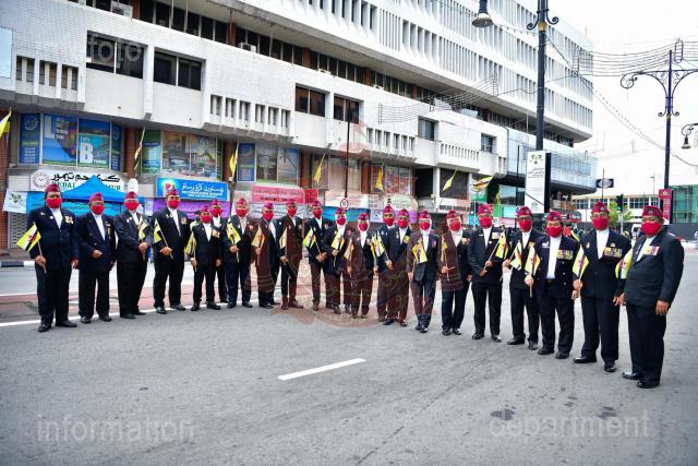 ASRI ABAS-16