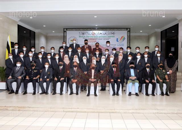 INFODEPT05-025