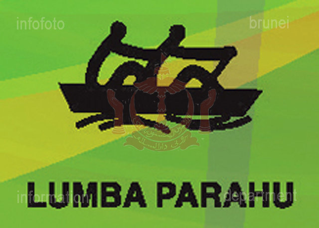 LUMBA PERAHU