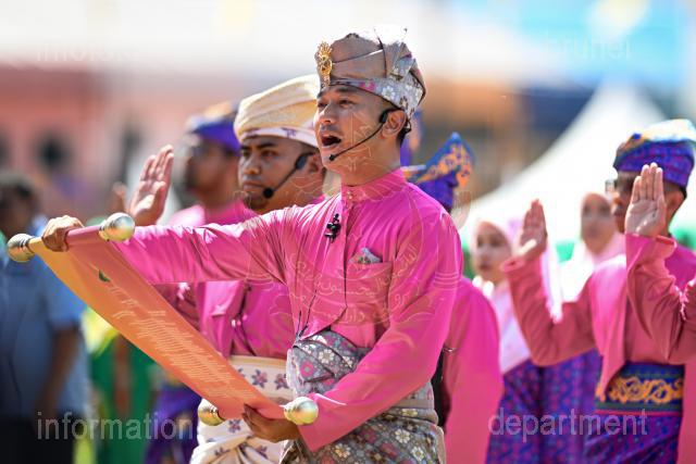 ASRI ABAS-2786