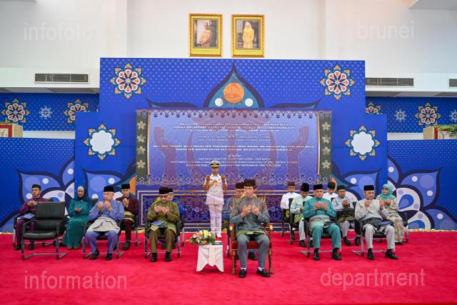 ASRI ABAS-3314