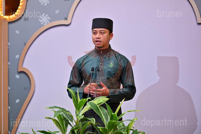 ASRI ABAS-4201