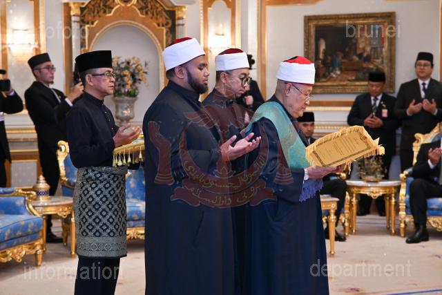ASRI ABAS-4863