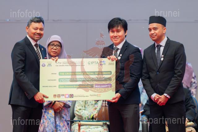 AZMI-020725-00031
