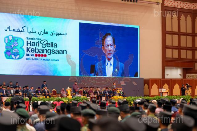 AZMI-160825-00010