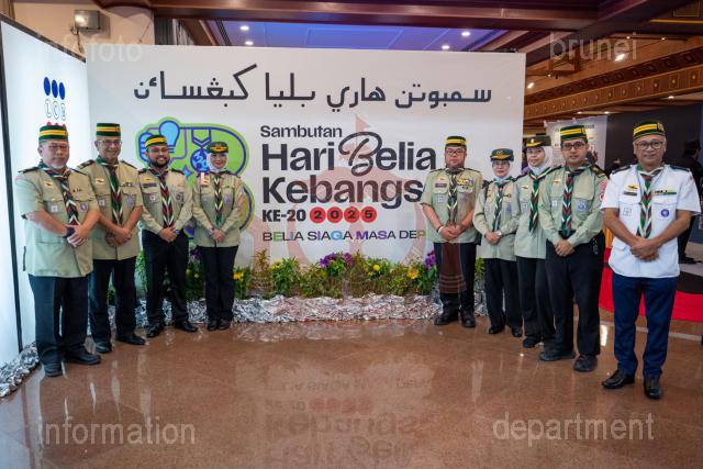 Hasif-250816- 001