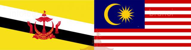 Brunei-Malaysia