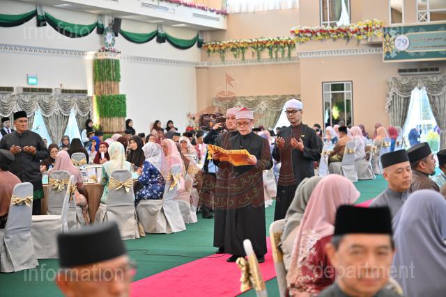 ASRI ABAS-111
