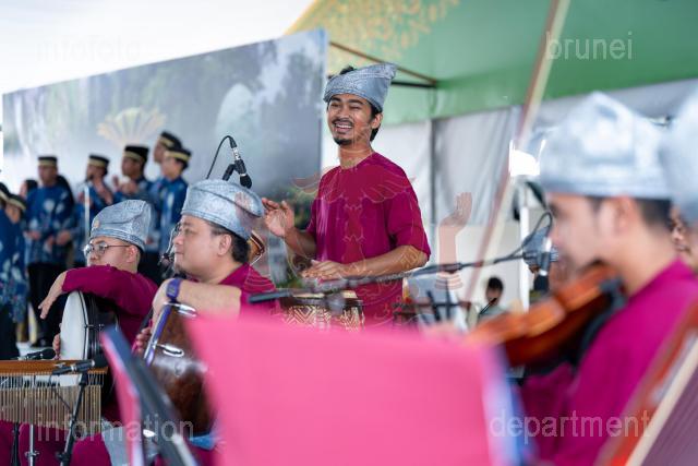 AZMI-240825-00015