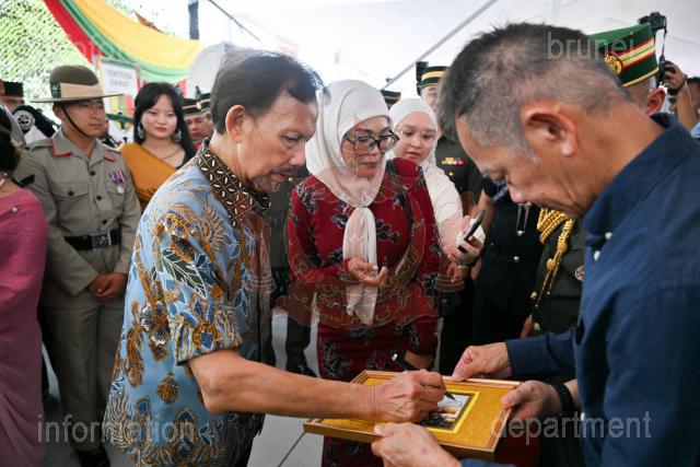 ASRI ABAS-93