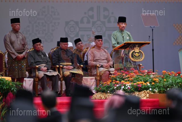 ASRI ABAS-16
