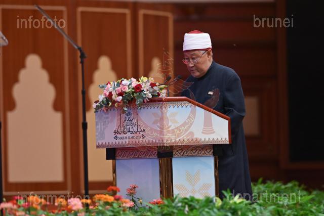 ASRI ABAS-18