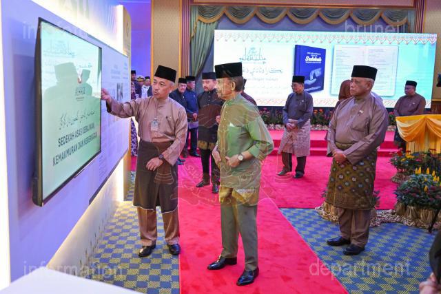 ASRI ABAS-26