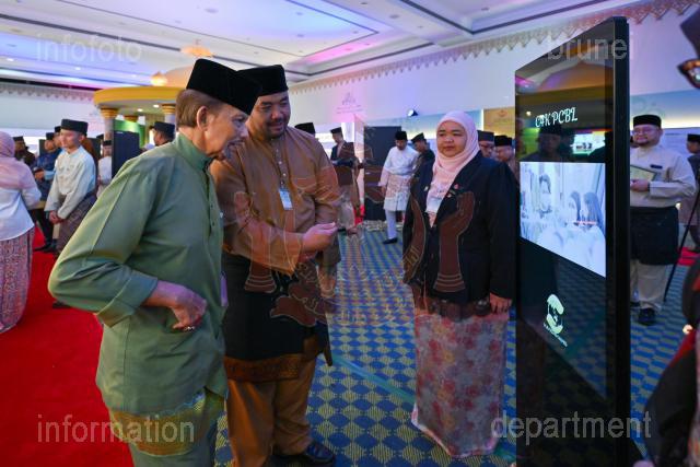 ASRI ABAS-58