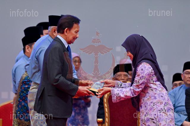 ASRI ABAS-43