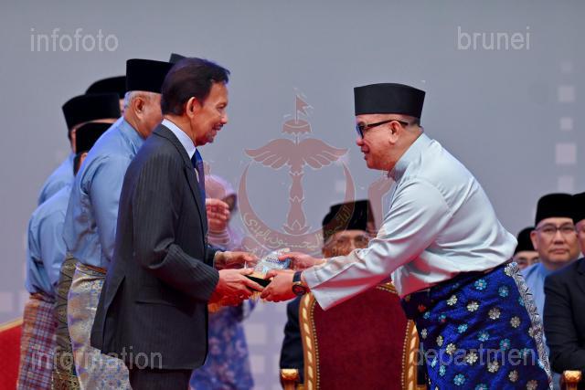 ASRI ABAS-44